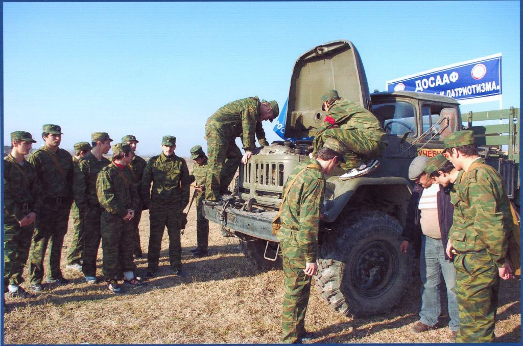 gazeta antikorupcionnyj vestnik 18 janvar 2014 goda 1 1b951aa