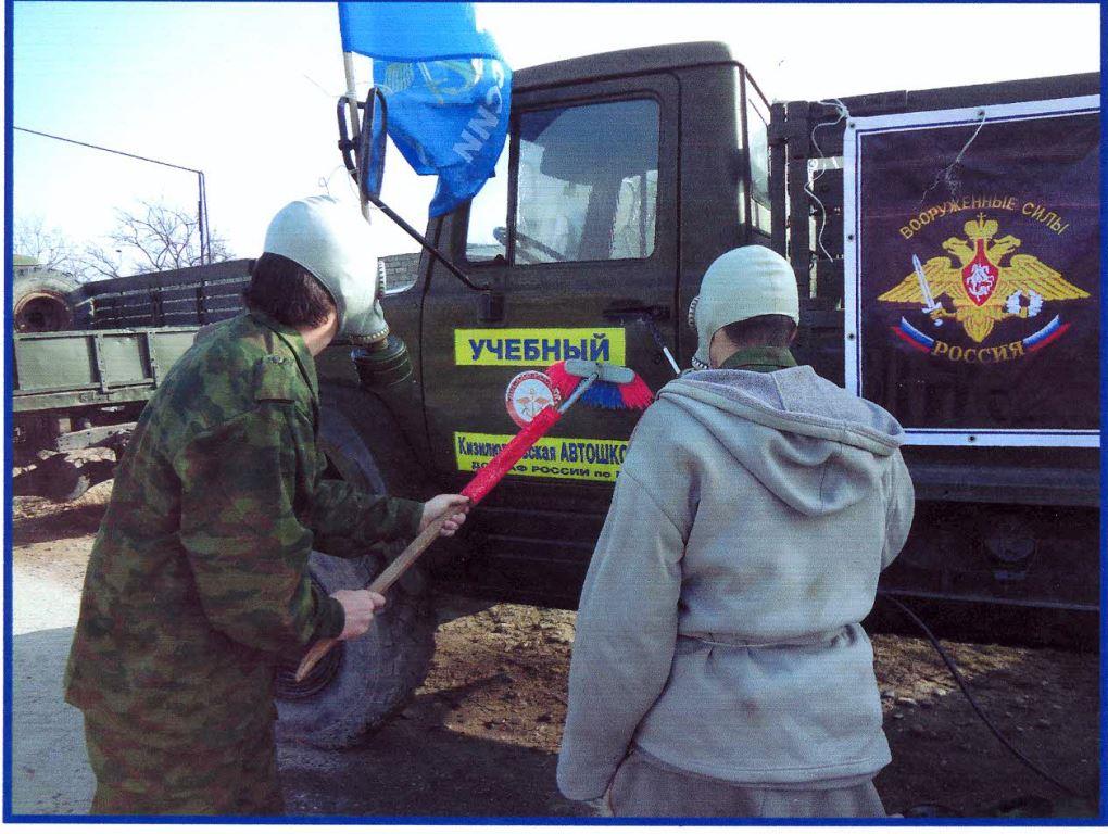 gazeta antikorupcionnyj vestnik 18 janvar 2014 goda 1 29d555e