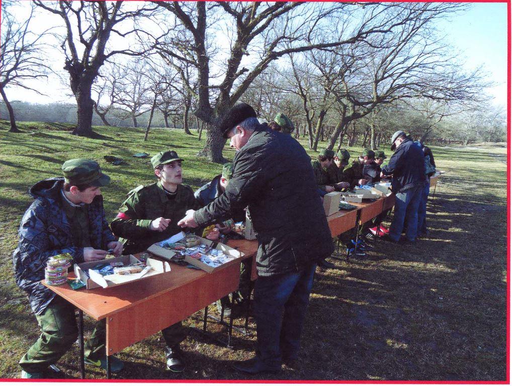 gazeta antikorupcionnyj vestnik 18 janvar 2014 goda 1 615f00d